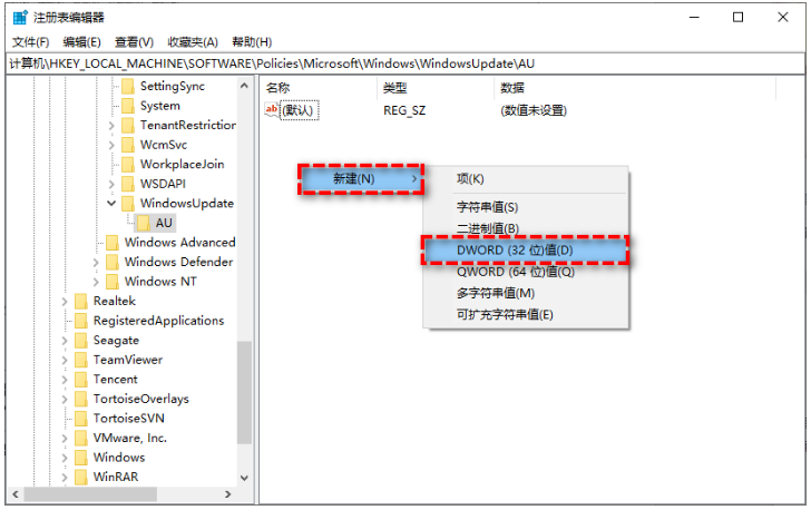 电脑windows更新怎么关掉