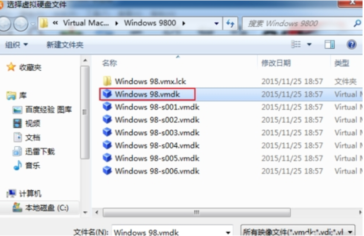 windows98系统下载安装方法