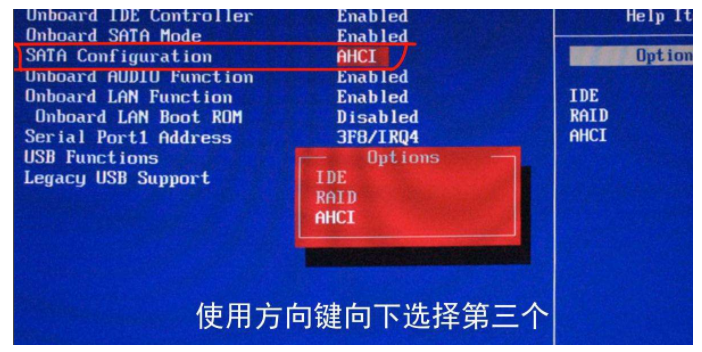 开机蓝屏显示0x0000007b怎么办