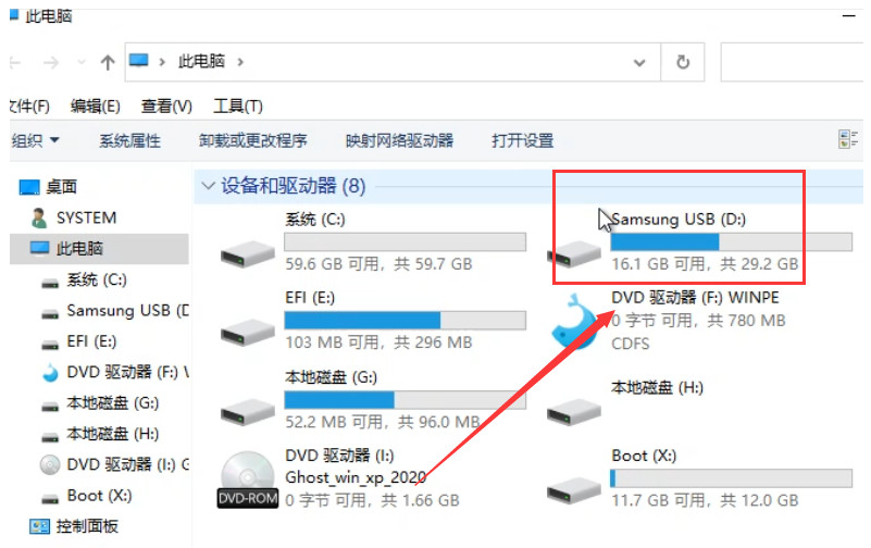 安装版xp系统安装教程