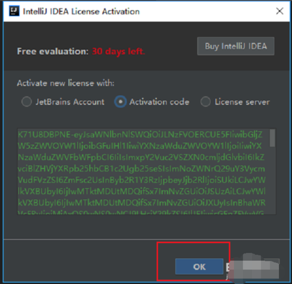 Idea激活码怎么使用