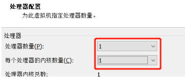 linux系统安装教程图解