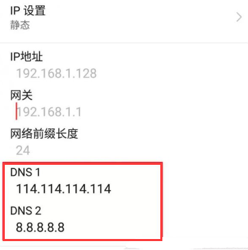 微信网络连接不可用怎么办?