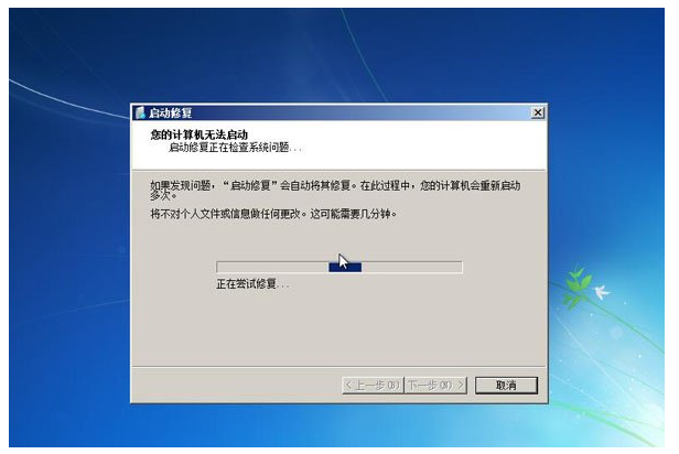 重装系统出现windows未能启动怎么办