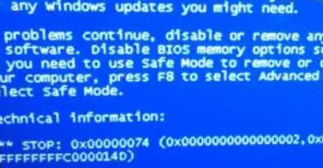 系统常见电脑蓝屏原因以及解决方法