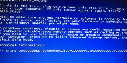 系统常见电脑蓝屏原因以及解决方法