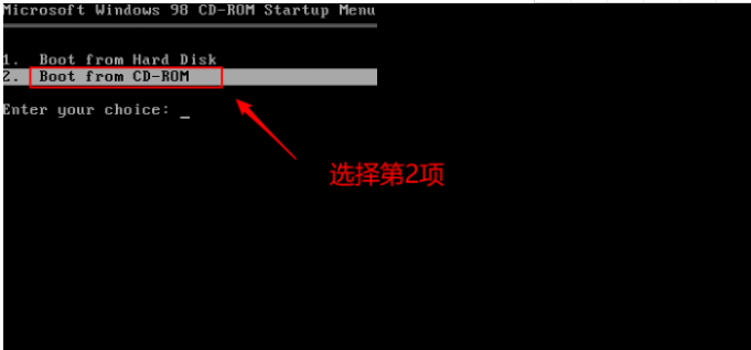 windows98系统下载操作步骤