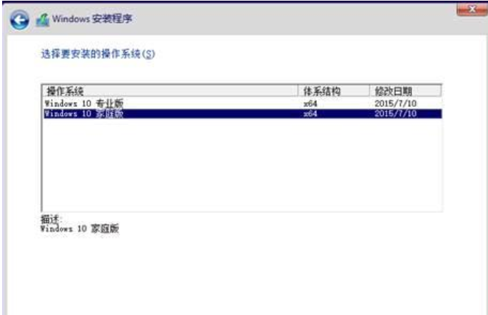 电脑重装系统光盘重装方法