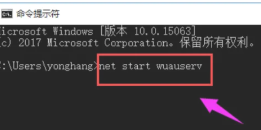 win10安装失败的怎么办