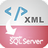 XmlToMsSql(Xml转Sql工具)