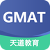 GMAT题库