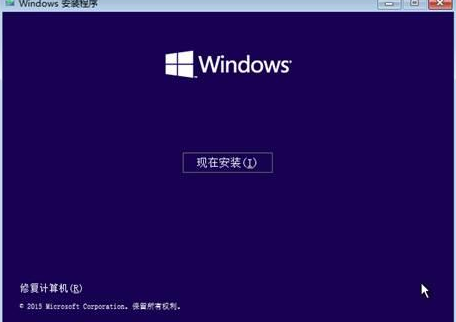 如何用光盘重装win10系统