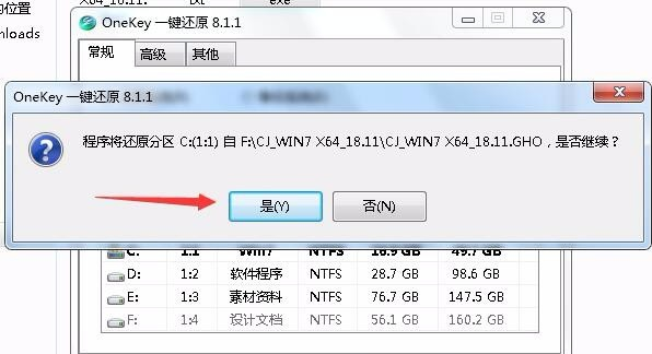 win7旗舰版安装哪个版本好