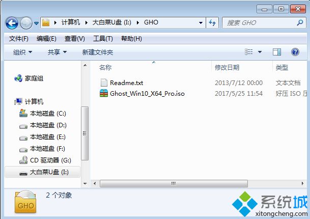 如何从usb安装win10系统？详解usb安装win10系统方法