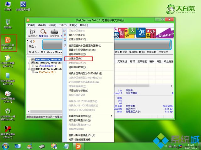 如何从usb安装win10系统？详解usb安装win10系统方法