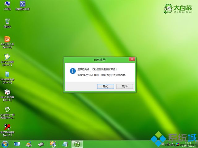 如何从usb安装win10系统？详解usb安装win10系统方法