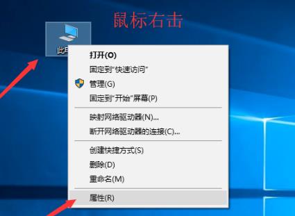 win10更新完后变卡解决方法