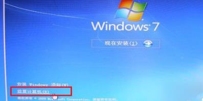 win7系统0xt000000f错误代码怎么解决