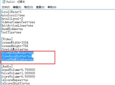 win10无法打开心灵终结的解决方法