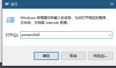 win10搜索框和菜单都打不开的解决方法