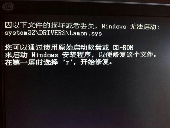 windows10电脑系统坏了的修复教程