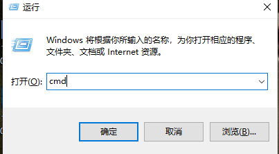 如何修复win7系统启动引导