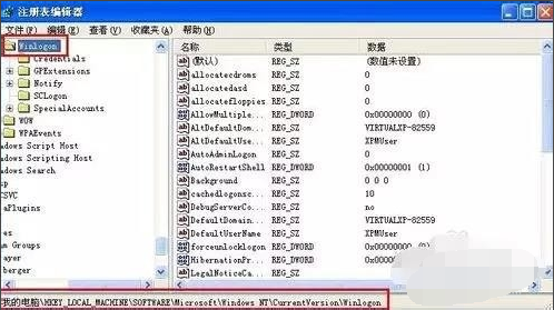 Win7旗舰版系统电脑反复自动重启怎么解决