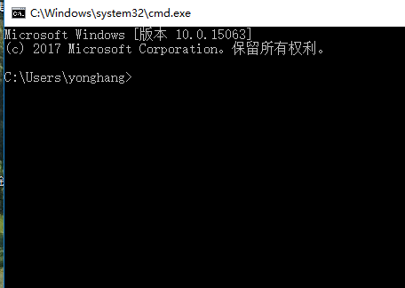 Win10专业版如何打开命令提示符