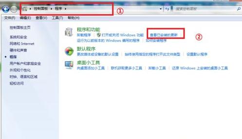 Win7打开浏览器蓝屏错误igdpmd64.sys怎么办