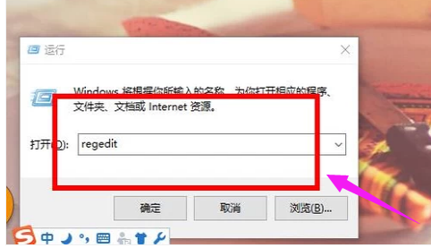 Win7旗舰版浏览器打不开网页怎么解决