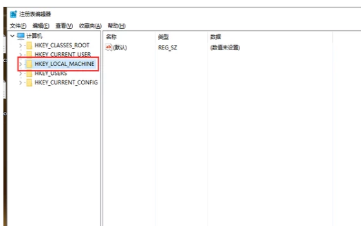 Win7旗舰版浏览器打不开网页怎么解决