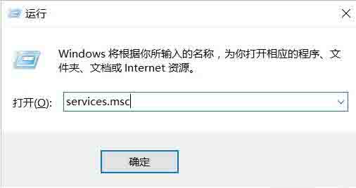 windows10电脑提高显卡性能的操作方法