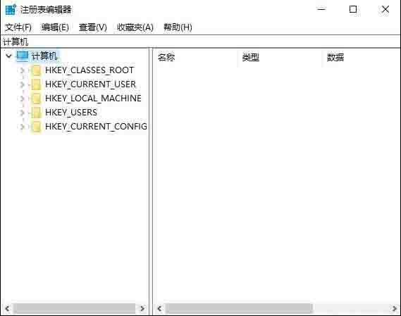 windwos10电脑修复注册表的操作教程