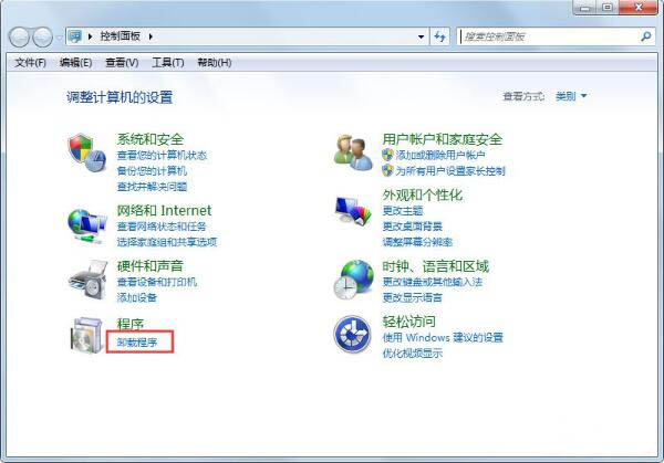 win7系统卸载声卡驱动的操作教程