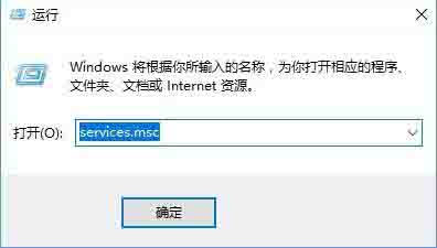 win10系统无法启动sens服务解决方法