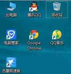 Windows10关闭uac账户控制的操作方法