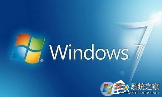 Win7安装CAD错误1308解决方法