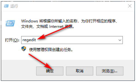 win10锁定屏幕就黑屏的解决方法