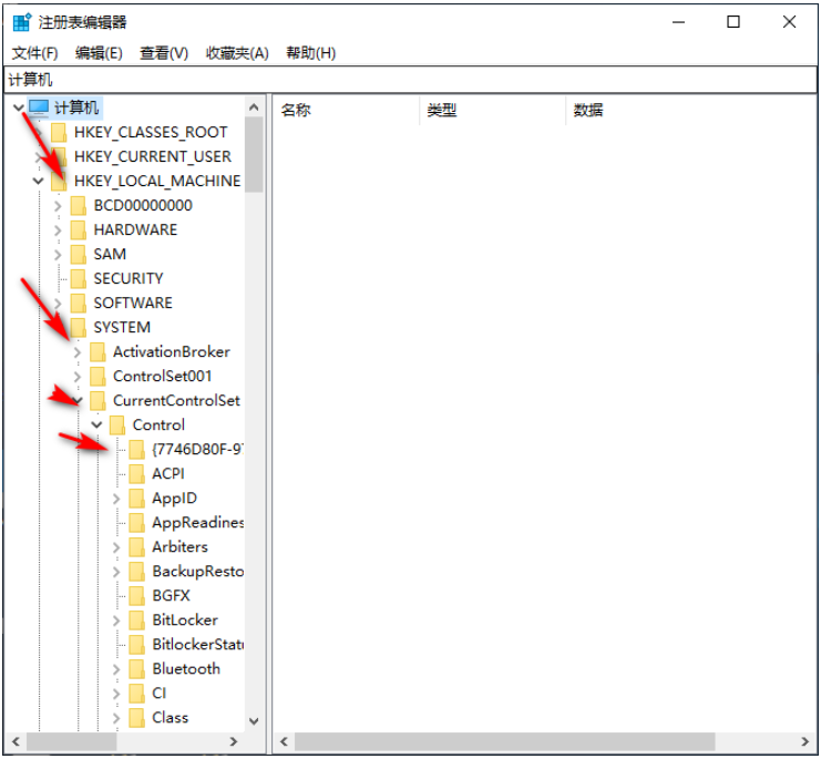 win10锁定屏幕就黑屏的解决方法