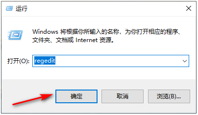 win10系统眼睛保护色的设置教程