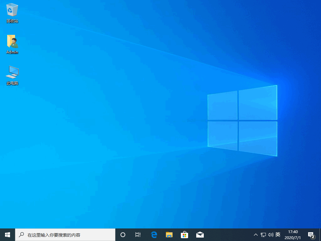 win7升级win10启动不了的解决方法