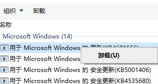 win10电脑死机键盘没反应怎么办