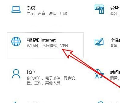 win10远程桌面连接出现了内部错误怎么办