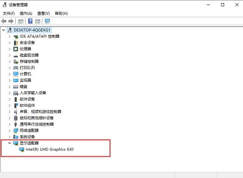 win10系统nvidia显卡控制面板没有显示选项的解决方法