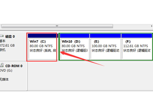 windows7系统硬盘合并分区的设置方法