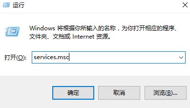 win10系统搜索框搜不到东西的解决方法