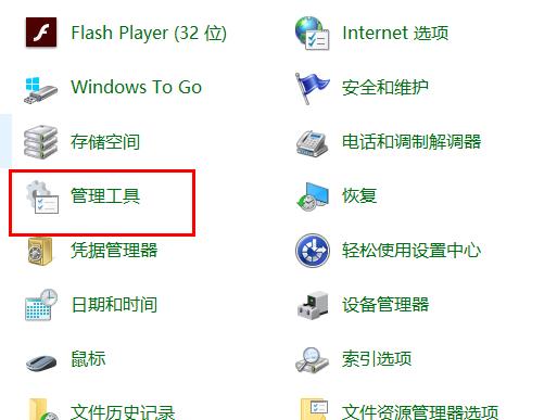 win102004版本系统更新卡在正在安装怎么办