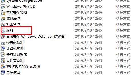 win102004版本系统更新卡在正在安装怎么办