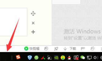 win10运行新任务的代码详情解析