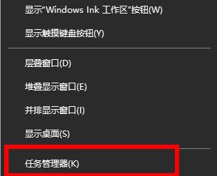 win10没有找到iertutil.dll怎么办